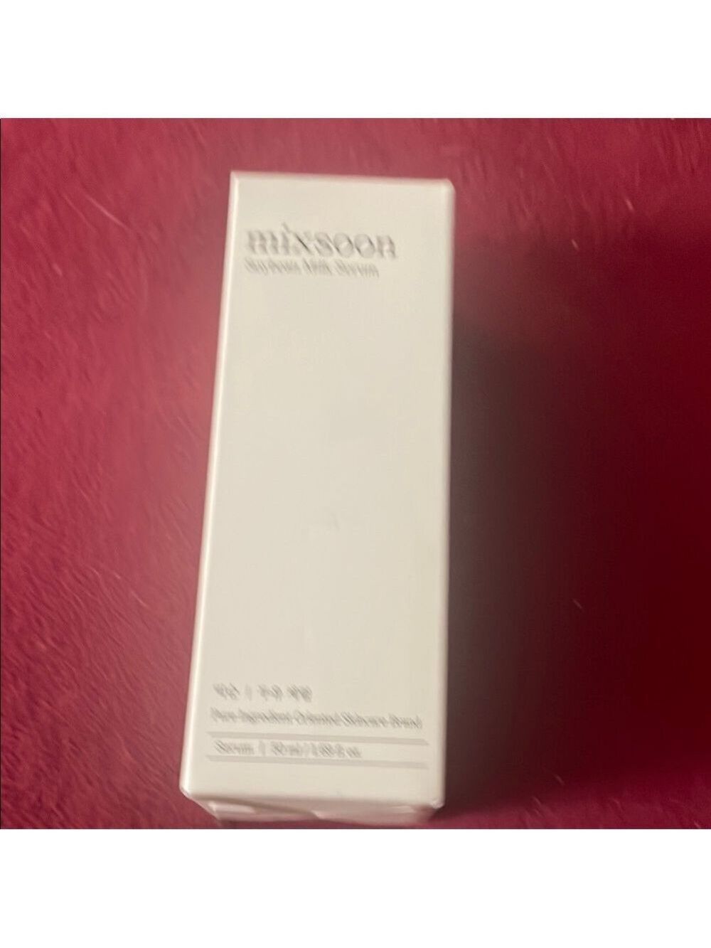 mixsoon Soybean Milk Serum - Bean Essence No.2 Nourishing Serum